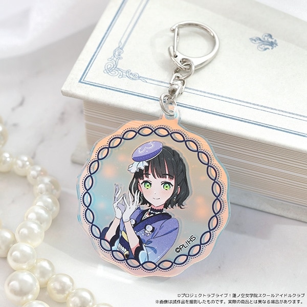 ラブライブ!蓮ノ空女学院スクールアイドルクラブ オーロラアクリルキーホルダー/百生 吟子
 
2024年11月23日発売