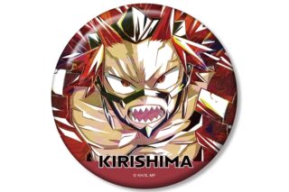 TVアニメ『僕のヒーローアカデミア』 切島鋭児郎 Ani-Art 第8弾 100mm缶バッジ
 
2025年11月17日発売
で取扱中