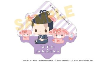 呪術廻戦 サンリオキャラクターズ ダイカットステッカー 東堂葵×ぼんぼんりぼん 2025Ver.
 
2025年10月31日発売
で取扱中 (アニメイト)