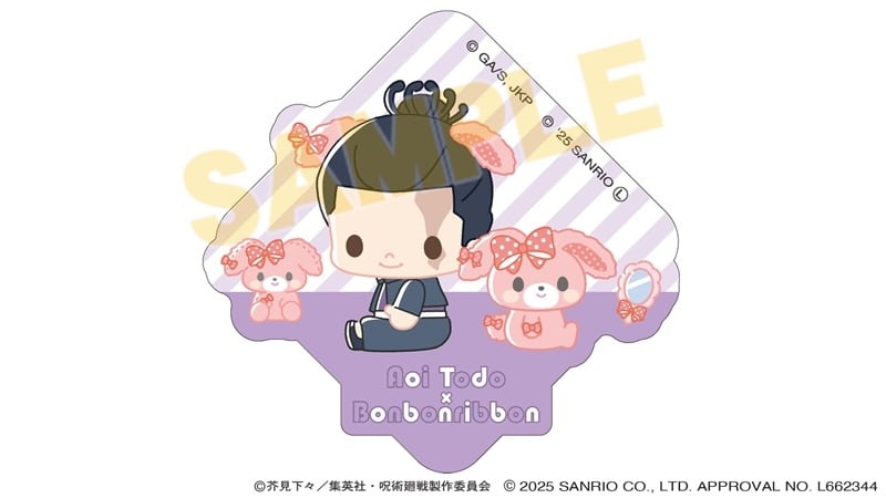 呪術廻戦 サンリオキャラクターズ ダイカットステッカー 東堂葵×ぼんぼんりぼん 2025Ver.
 
2025年10月31日発売
で取扱中 (アニメイト)