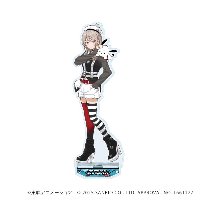 ガールズバンドクライ×サンリオキャラクターズ BIGアクリルスタンド2月河原木 桃香×ポチャッコ(コラボイラスト)
 
2025年10月発売