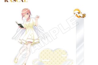 五等分の花嫁*×ラスカル アクリルスタンド 一花
 
2025年10月下旬発売