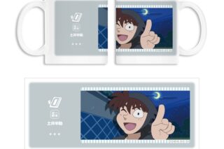 忍たま乱太郎 土井半助 場面写マグカップ
 
2025年11月7日発売