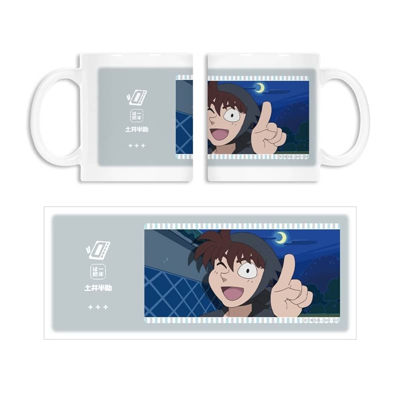 忍たま乱太郎 土井半助 場面写マグカップ
 
2025年11月7日発売