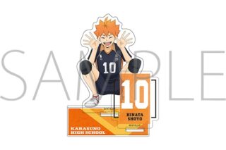 ハイキュー!! アクリルスタンド 日向翔陽 みんなの背番号!
 
2025年10月4日発売