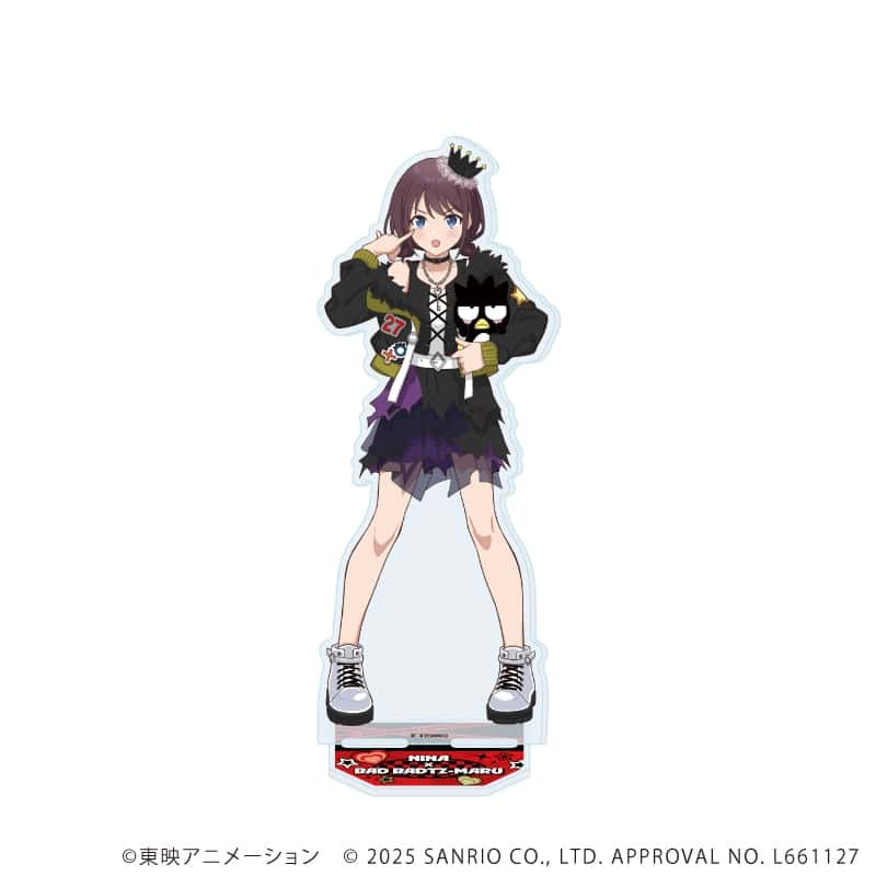 ガールズバンドクライ×サンリオキャラクターズ BIGアクリルスタンド1月井芹 仁菜×バッドばつ丸(コラボイラスト)
 
2025年10月発売