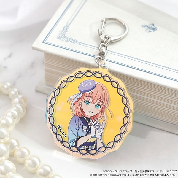 ラブライブ!蓮ノ空女学院スクールアイドルクラブ オーロラアクリルキーホルダー/日野下 花帆
 
2024年11月23日発売