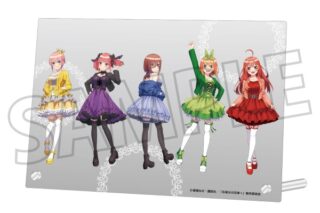 五等分の花嫁* アクリルアートパネル
 
2025年10月4日発売