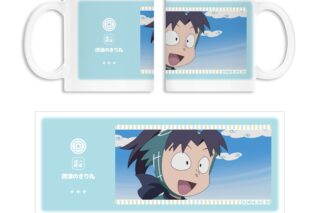 忍たま乱太郎 摂津のきり丸 場面写マグカップ
 
2025年11月7日発売