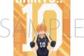 ハイキュー!! クリアファイル 日向翔陽 みんなの背番号!
 
2025年10月4日発売