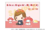 呪術廻戦 サンリオキャラクターズ キャンバスマグネット 釘崎野薔薇×マイメロディ 2025Ver.
 
2025年10月31日発売
で取扱中