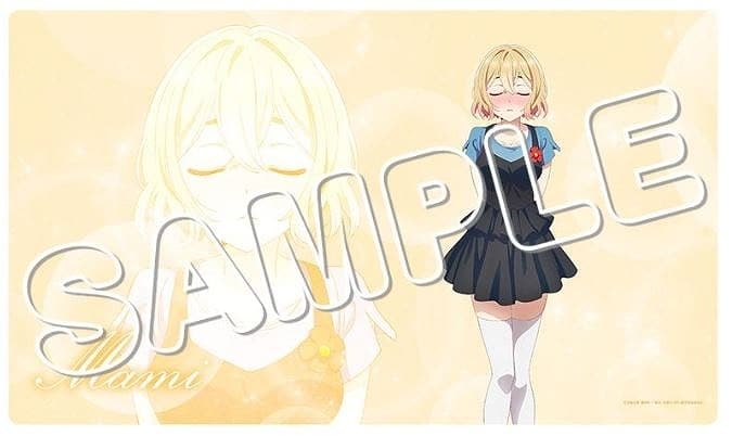 彼女、お借りします (かのかり) 描き下ろしデスクマット/七海麻美
 
2023年02月発売
 アニメイトで取扱中