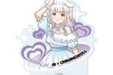 ガールズバンドクライ×サンリオキャラクターズ アクリルスタンド9月アイ×シナモロール(コラボイラスト)
 
2025年10月発売
