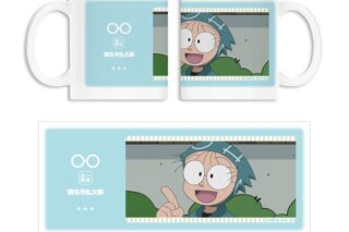 忍たま乱太郎 猪名寺乱太郎 場面写マグカップ
 
2025年11月7日発売