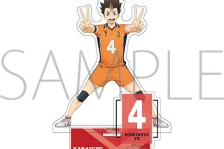 ハイキュー!! アクリルスタンド 西谷夕 みんなの背番号!
 
2025年10月4日発売