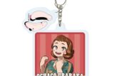 僕のヒーローアカデミア 2連アクリルキーホルダー 麗日お茶子 アメリカンレトロVer.
 
2025年11月7日発売
で取扱中