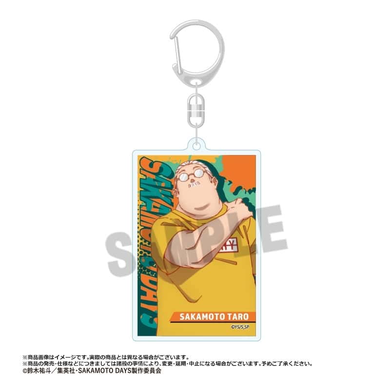 サカモトデイズ スクエアキーホルダー A 坂本太郎 
2025年10月発売