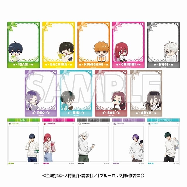 [アニメイト]ブルーロック in エゴイスティックモール トレーディングクリアカード
 
2025年05月下旬発売