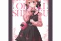 彼女、お借りします (かのかり) 描き下ろしB2タペストリー(桜沢墨/ゴシック風デート服)
 
2024年09月発売