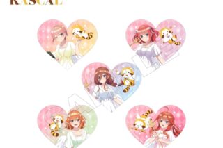 五等分の花嫁*×ラスカル ステッカーセット
 
2025年10月下旬発売
で取扱中 (アニメイト)