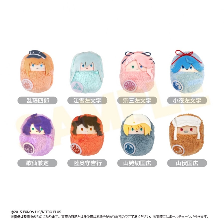 刀剣乱舞ONLINE くるみたぴぬい Vol.2
 
2025年01月下旬発売
で取扱中 (アニメイト)