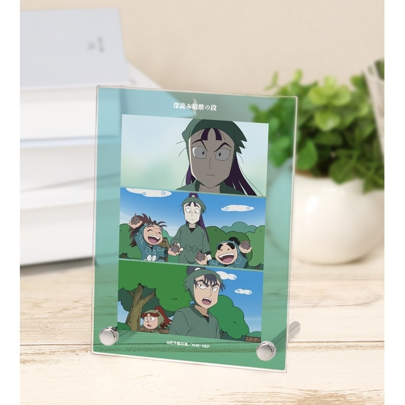 忍たま乱太郎 深読み厳禁の段 場面写A6アクリルパネル
 
2025年11月7日発売