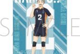 ハイキュー!! クリアファイル 菅原孝支 みんなの背番号!
 
2025年10月4日発売