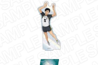 アニメハイキュー!! オーロラアクリルフィギュア 赤葦京治
 
2025年10月発売
で取扱中