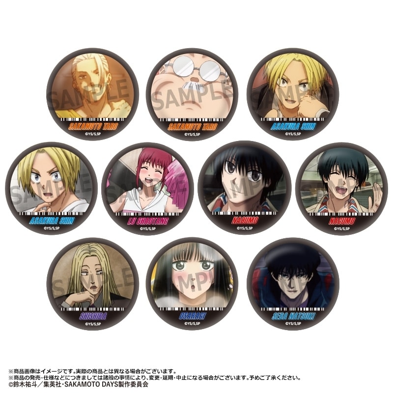 サカモトデイズ トレーディング缶バッジvol.1 
2025年10月発売