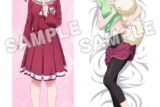 彼女、お借りします (かのかり) 描き下ろし抱き枕カバー/桜沢墨
 
2023年02月発売
 アニメイトで取扱中