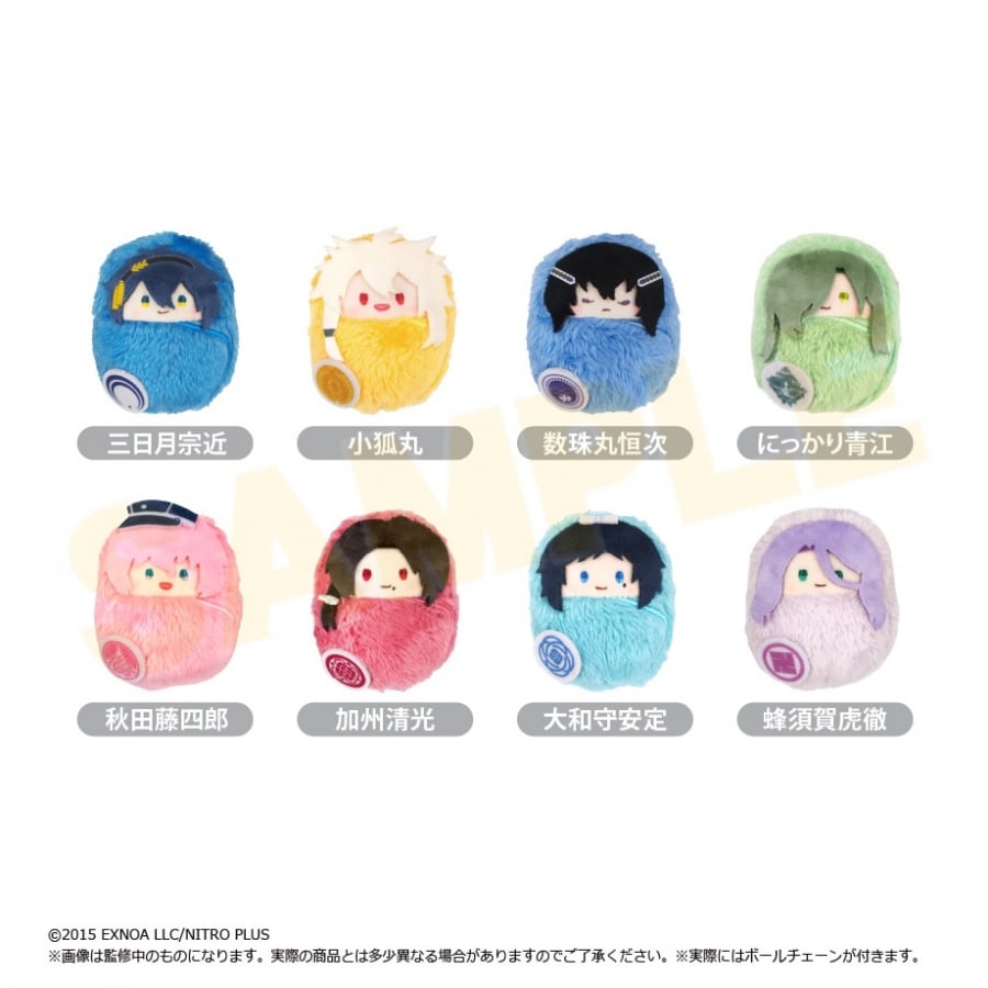 刀剣乱舞ONLINE くるみたぴぬい Vol.1
 
2025年01月下旬発売
で取扱中 (アニメイト)