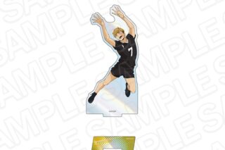 アニメハイキュー!! オーロラアクリルフィギュア 宮 侑
 
2025年10月発売
で取扱中