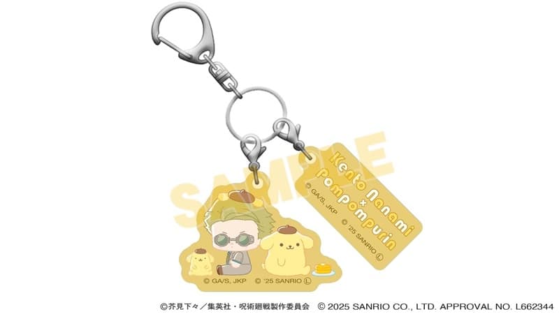 [アニメイト]呪術廻戦 サンリオキャラクターズ 2連アクリルチャーム 七海建人×ポムポムプリン 2025Ver.
 
2025年10月31日発売
