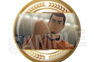 ハイキュー!! 場面写 ギラギラ缶バッジ vol.3 28
 アニメイトで
2025年10月発売