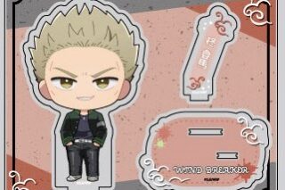 ウィンドブレイカー (ウィンブレ) Standup!アクリルスタンド 柊 登馬     ホビーストックで2024年10月発売