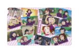 忍たま乱太郎 四年生集合 場面写マルチデスクマット
 
2025年11月7日発売