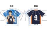 ハイキュー!! アクリルクリップ 影山飛雄 みんなの背番号!
 
2025年10月4日発売