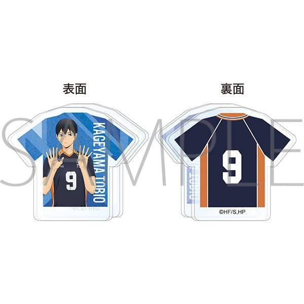 ハイキュー!! アクリルクリップ 影山飛雄 みんなの背番号!
 
2025年10月4日発売