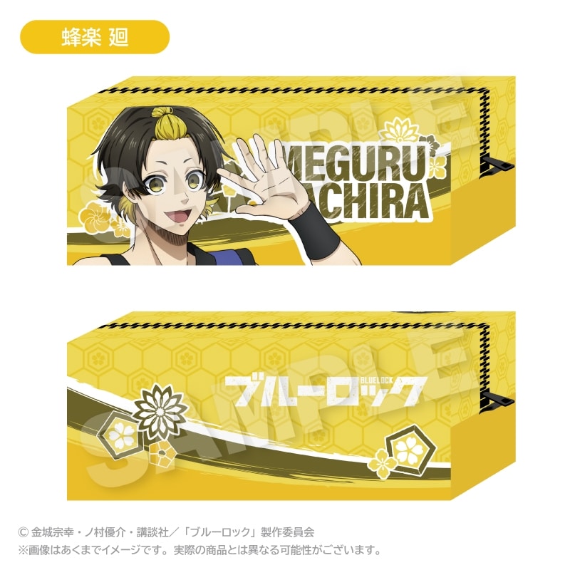 [アニメイト]ブルーロック ミニポーチ 法被 ver. 蜂楽 廻
 
2025年04月発売