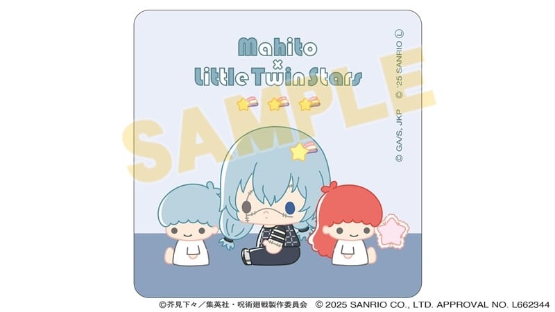 呪術廻戦 サンリオキャラクターズ ハンドタオル 真人×リトルツインスターズ 2025Ver.
 
2025年10月31日発売
で取扱中 (アニメイト)