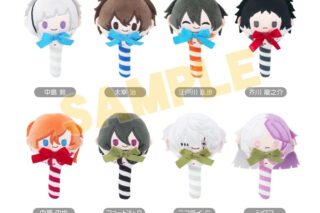 文豪ストレイドッグス (文スト) キャンディたぴぬい
 
2025年12月中旬発売
