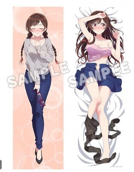 彼女、お借りします (かのかり) 描き下ろし抱き枕カバー/水原千鶴
 
2023年02月発売
 アニメイトで取扱中