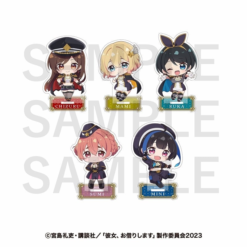 彼女、お借りします (かのかり) トレーディングアクリルスタンド(全5種)
 
2024年08月中旬発売