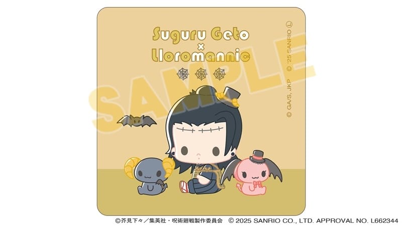呪術廻戦 サンリオキャラクターズ ハンドタオル 夏油傑×ルロロマニック 2025Ver.
 
2025年10月31日発売
で取扱中 (アニメイト)