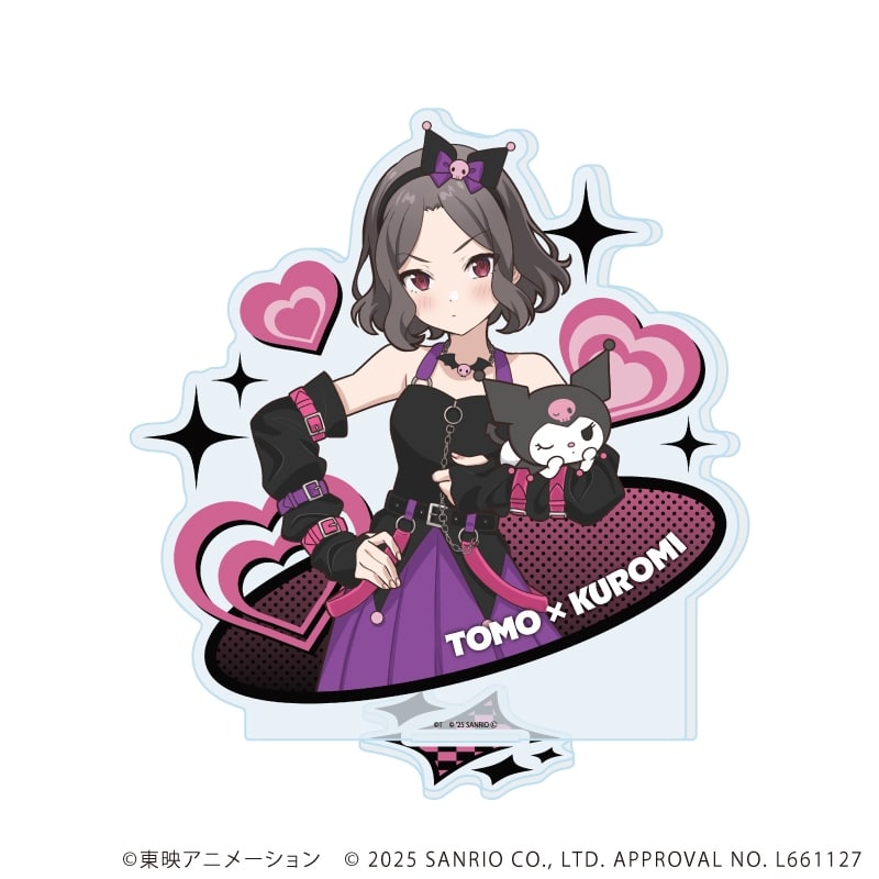 ガールズバンドクライ×サンリオキャラクターズ アクリルスタンド4月海老塚 智×クロミ(コラボイラスト)
 
2025年10月発売
