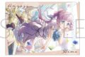 ラブライブ!蓮ノ空女学院スクールアイドルクラブ クリアファイル/安養寺 姫芽
 
2024年8月30日発売