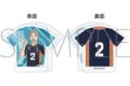 ハイキュー!! アクリルクリップ 菅原孝支 みんなの背番号!
 
2025年10月4日発売
