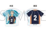 ハイキュー!! アクリルクリップ 菅原孝支 みんなの背番号!
 
2025年10月4日発売