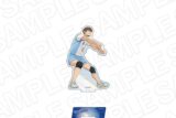 アニメハイキュー!! オーロラアクリルフィギュア 昼神幸郎
 
2025年10月発売
で取扱中