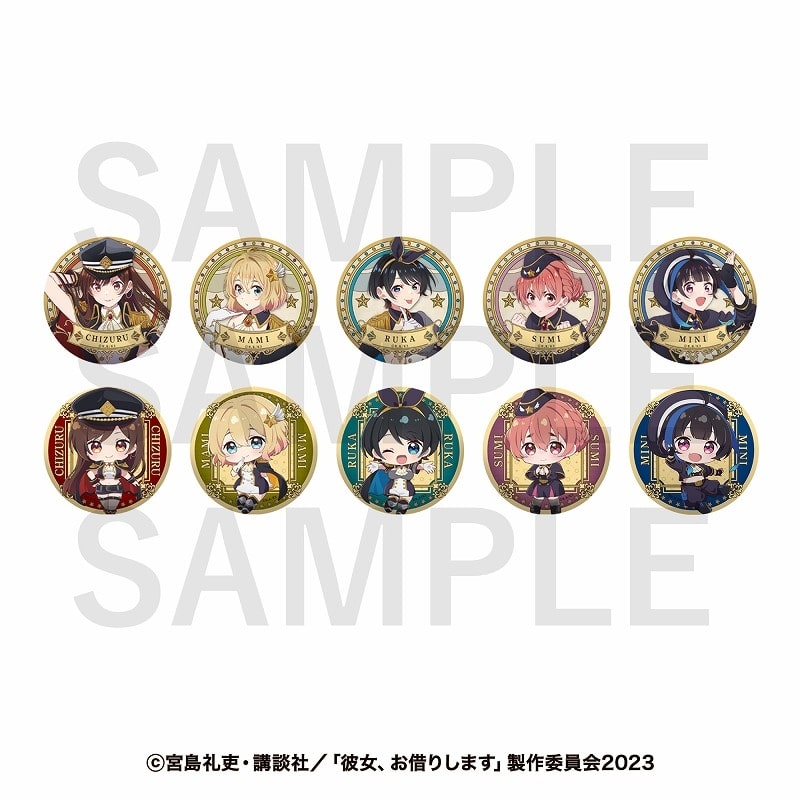 彼女、お借りします (かのかり) トレーディングメタリック缶バッジ(全10種)
 
2024年08月中旬発売